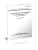 ГОСТ 1425-93 Рессоры листовые для подвижного состава железных дорог. Технические условия 2025 год. Последняя редакция