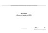 Журнал "Прием и выдача ЗПУ"