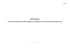 Журнал учета документов, полученных на подпись и для рассылки адресатам