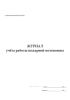 Журнал учёта работы пожарной мотопомпы
