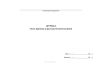 Журнал учета прихода и расхода ботулотоксинов