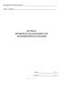 Журнал проверки загазованности помещений и колодцев объектов СУГ (Форма 35 Э)