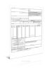 Нейтральная грузовая авианакладная - IATA Neutral Air Waybill - NAWB (продажа от 10 экземпляров)