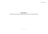 Журнал биологического и физиологического контроля состояния здоровья