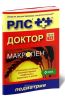Доктор. Педиатрия. Ежегодный сборник 2010. Выпуск 14. Регистр лекарственных средств России