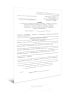Справка о временной нетрудоспособности студентов, учащихся профтехучилищ о болезнях, карантине ребенка, посещающего школу, детское дошкольное с корешком (учреждение 095у с корешком
