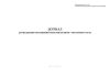 Журнал регистрации посещений пользователями читального зала