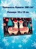 Набор открыток "Новый год в сказочном лесу"