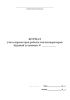 Журнал учета параметров работы теплогенераторов буровой установки