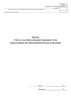 Книга учета материальных ценностей, выданных во временное пользование (Форма 37)