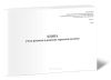 Книга учета ремонта и ревизии тормозов вагонов ВУ-68