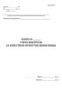 Книга учета контроля за качеством приготовления пищи (Форма 33)