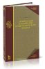 Сборник задач и упражнений по математическому анализу