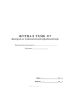 Журнал ТХМК №7. Контроль за технологической обработкой вин