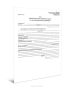 Акт общей формы при перевозке грузов на железнодорожном транспорте (Форма ГУ-23)