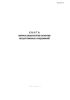 Книга записи результатов осмотра искусственных сооружений (Форма ПУ-30)