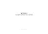 Журнал передачи тубуса на пост охраны