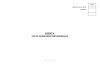 Книга учета движения питающихся (Форма № 42) ОКУД 6002211