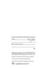 Журнал учета проверки знаний правил работы в электроустановках (Приложение 6)