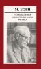 Размышления и воспоминания физика. Сборник статей