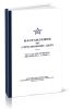 Наставление по стрелковому делу. 12,7-мм пулеметы обр. 193846 г. и 1938 г.