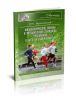 Физиологические основы и методические принципы тренировки в беге на выносливость