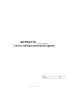 Журнал учета забора венозной крови