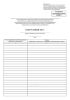 Контрольный лист (Форма по ОКУД 0402011)