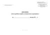 Дневник учета работы врача стоматолога-ортодонта (Форма 039-3у)