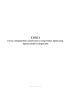 Книга учета совершенно секретных и секретных приказов, приказаний и директив