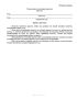 Судебная повестка по гражданскому делу (Форма 30)