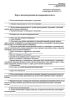 Карта диспансеризации несовершеннолетнего (Форма № 030-Д/с/у-13)