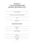 Журнал учета пребывания детей в детском саду