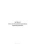 Журнал учета дел об административных правонарушениях (Приказ МЧС России от 14.06.2016 № 323)