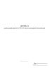 Журнал регистрации работ по ТО и Р систем пожарной автоматики