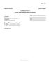 Судебная повестка по административному делу (Форма 53)