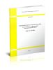 МДС 12-29.2006 Методические рекомендации по разработке и оформлению технологической карты 2025 год. Последняя редакция