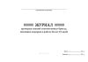 Журнал проверки знаний локомотивных бригад, имеющих перерыв в работе более 10 дней