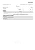 Судебная повестка по административному делу (Форма 53)