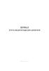 Журнал учета выдачи нарядов-допусков (7 граф)