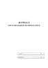 Журнал учета накладных по вывозу снега