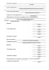 Протокол осмотра местности, жилища, иного помещения