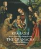 Кранахи. Между Ренессансом и маньеризмом