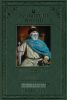Правители России. Том.3. Владимир Мономах