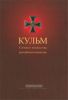 Кульм. Символ мужества российского воинства