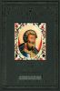 Правители России. Том.6. Всеволод Большое Гнездо