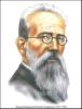 Римский-Корсаков Н.А.