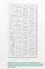 Линейка-трафарет "Шрифт Stencil № 106" (англ. 282 х 154 мм)