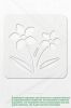 Трафарет "Соцветие"
