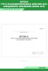 Журнал учета несанкционированных действий цеха замедленного коксования (ОПКПБ-ф33)